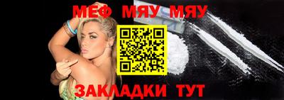mix Нальчик