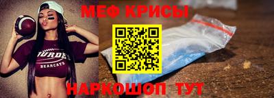 mix Нальчик