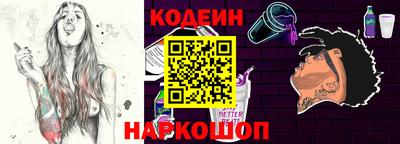 гашишное масло Наро-Фоминск