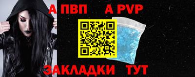 дмт Нарткала