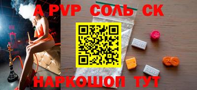 дмт Нарткала