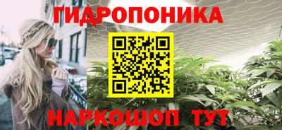 mix Нальчик