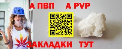 дмт Нарткала