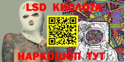 дмт Нарткала