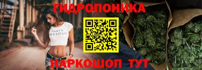 дмт Нарткала