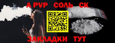 mix Нальчик