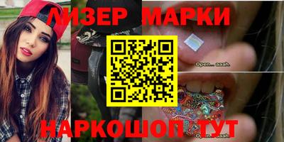 mix Нальчик