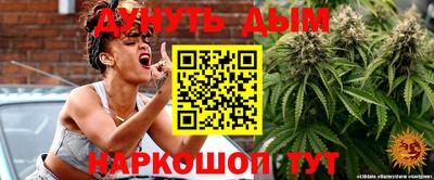 mix Нальчик
