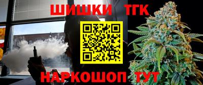 дмт Нарткала