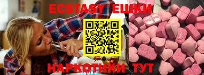 mix Нальчик