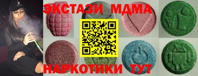 дмт Нарткала