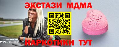 дмт Нарткала