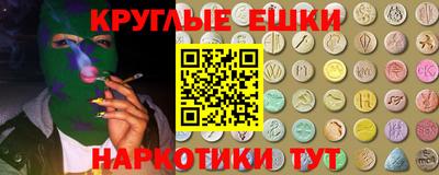 дмт Нарткала