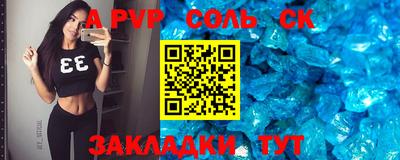 mix Нальчик