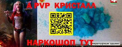 дмт Нарткала
