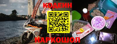 mix Нальчик