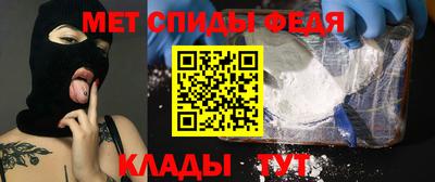mix Нальчик