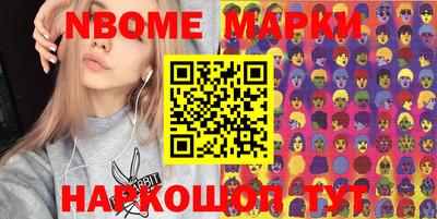 mix Нальчик