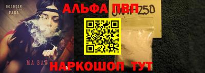 гидропоника Новозыбков