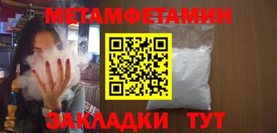 mix Нальчик