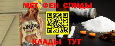гашишное масло Наро-Фоминск
