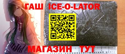 mix Нальчик