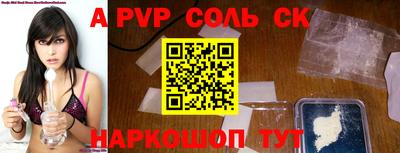 дмт Нарткала