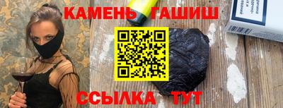 mix Нальчик