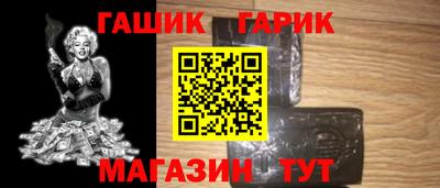дмт Нарткала