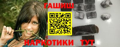 дмт Нарткала