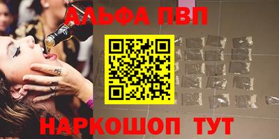 дмт Нарткала