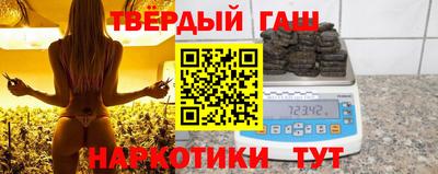 дмт Нарткала