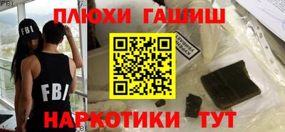 прущая мука Новодвинск